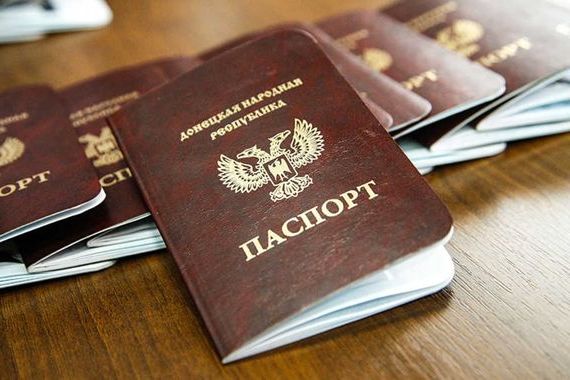 прописка в Сосновом Бору